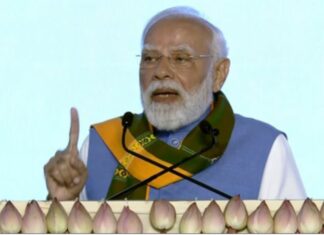 PM KISAN: ਪੀਐਮ ਮੋਦੀ ਵੱਲੋਂ ਪ੍ਰਧਾਨ ਮੰਤਰੀ ਕਿਸਾਨ ਸਨਮਾਨ ਨਿਧੀ ਦੀ ਕਿਸ਼ਤ ਕੀਤੀ ਜਾਰੀ PM KISAN