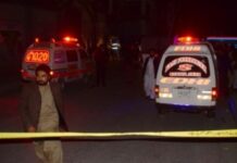 Pakistan Factory Explosion