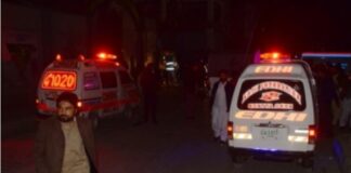 Pakistan Factory Explosion