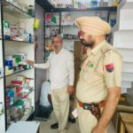 Police Raid: ਪੁਲਿਸ ਪ੍ਰਸ਼ਾਸ਼ਨ ਤੇ ਸਿਹਤ ਵਿਭਾਗ ਟੀਮ ਵੱਲ਼ੋਂ ਵੱਡੀ ਮਾਤਰਾ ’ਚ ਪਾਬੰਦੀਸ਼ੁਦਾ ਕੈਪਸੂਲ ਕੀਤੇ ਬਰਾਮਦ Police Raid