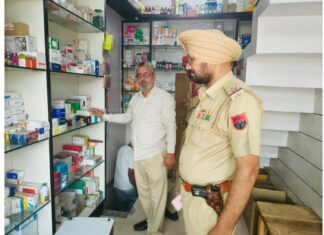 Police Raid: ਪੁਲਿਸ ਪ੍ਰਸ਼ਾਸ਼ਨ ਤੇ ਸਿਹਤ ਵਿਭਾਗ ਟੀਮ ਵੱਲ਼ੋਂ ਵੱਡੀ ਮਾਤਰਾ ’ਚ ਪਾਬੰਦੀਸ਼ੁਦਾ ਕੈਪਸੂਲ ਕੀਤੇ ਬਰਾਮਦ Police Raid