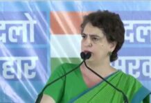 Priyanka Gandhi Statement: ਅੱਜ ਵੀ ਦੇਸ਼ ਦਾ ਨਿਰਮਾਣ ਬਿਹਾਰ ਦੇ ਲੋਕਾਂ ਦੁਆਰਾ ਕੀਤਾ ਜਾ ਰਿਹਾ ਹੈ: ਪ੍ਰਿਯੰਕਾ ਗਾਂਧੀ Priyanka Gandhi Statement
