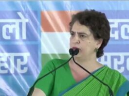 Priyanka Gandhi Statement: ਅੱਜ ਵੀ ਦੇਸ਼ ਦਾ ਨਿਰਮਾਣ ਬਿਹਾਰ ਦੇ ਲੋਕਾਂ ਦੁਆਰਾ ਕੀਤਾ ਜਾ ਰਿਹਾ ਹੈ: ਪ੍ਰਿਯੰਕਾ ਗਾਂਧੀ Priyanka Gandhi Statement