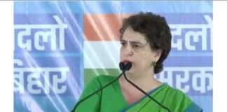 Priyanka Gandhi Statement