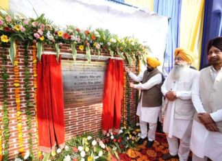 Punjab News: ਮੁੱਖ ਮੰਤਰੀ ਮਾਨ ਨੇ ਦਿੱਤਾ ਸ੍ਰੀ ਮੁਕਤਸਰ ਸਾਹਿਬ ਦੇ ਲੋਕਾਂ ਨੂੰ ਵੱਡਾ ਤੋਹਫਾ Punjab News