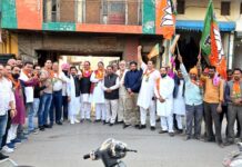 Punjab BJP: ਬਿਹਾਰ ’ਚ ਭਾਜਪਾ ਦੀ ਸਰਕਾਰ ਬਣਨ ਦੀ ਖੁਸ਼ੀ ’ਚ ਮਲੋਟ ’ਚ ਲੱਡੂ ਵੰਡ ਕੇ ਮਨਾਈ ਖੁਸ਼ੀ Punjab BJP