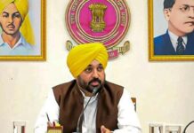 Punjab News: ਪੰਜਾਬ ਸਰਕਾਰ ਦੇ ਦਲਿਤ ਵਰਗ ਲਈ ਖਾਸ ਉਪਰਾਲੇ, ਮਾਨ ਸਰਕਾਰ ਨੇ ਉਹ ਕੀਤਾ ਜੋ ਪਿਛਲੀਆਂ ਸਰਕਾਰਾਂ ਨਹੀਂ ਕਰ ਸਕੀਆਂ Punjab News