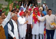 Punjab Congress News