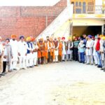 Punjab Congress Party