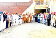 Punjab Congress Party