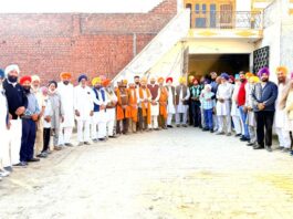 Punjab Congress Party