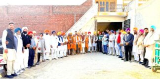 Punjab Congress Party