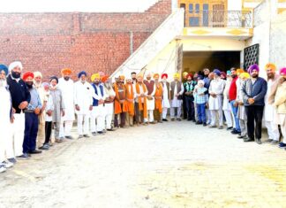 Punjab Congress Party