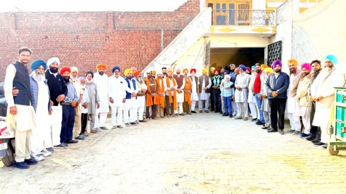 Punjab Congress Party Punjab Congress Party