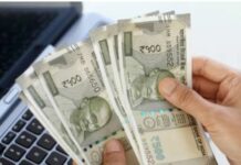 Salary Increase: ਇਹਨਾਂ ਕਰਮਚਾਰੀਆਂ ਦੀ ਹੋ ਗਈ ਮੌਜ, ਤਨਖਾਹਾਂ ’ਚ ਕੀਤਾ ਵਾਧਾ Salary Increase