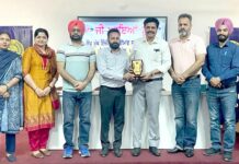 Save Electricity Campaign: ਬਿਜਲੀ ਦੀ ਬੱਚਤ ਕਿਉਂ ਤੇ ਕਿਵੇਂ ਕਰੀਏ’ ਵਿਸ਼ੇ ’ਤੇ ਜਾਗਰੂਕਤਾ ਸਮਾਗਮ Save Electricity Campaign