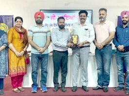 Save Electricity Campaign