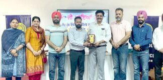 Save Electricity Campaign