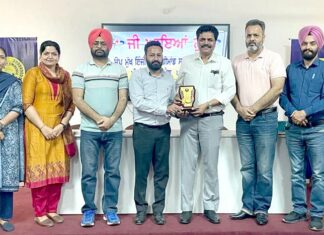 Save Electricity Campaign