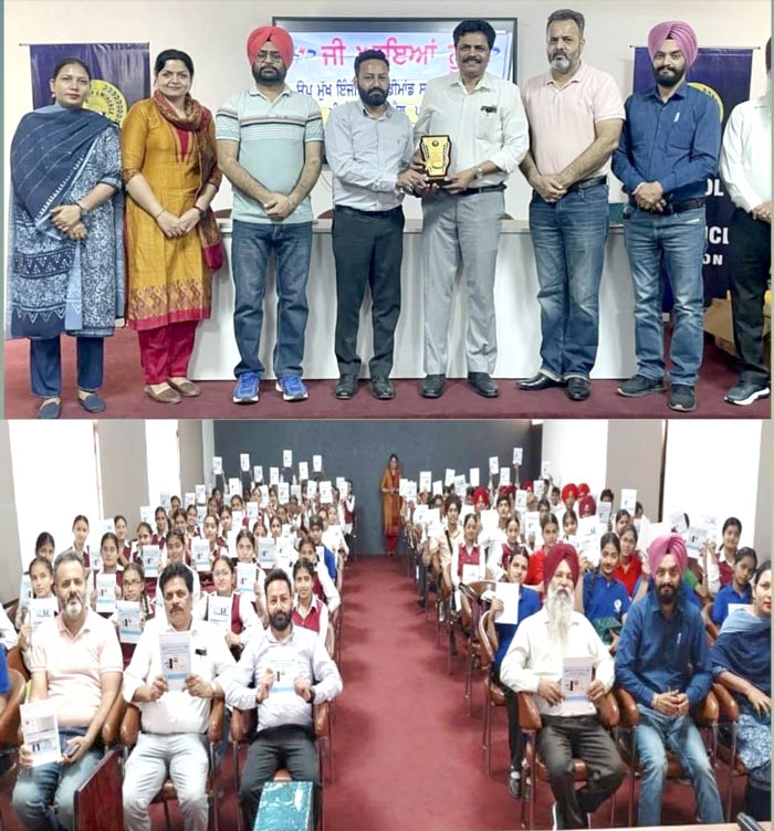 Save Electricity Campaign