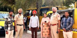 School Bus Inspection