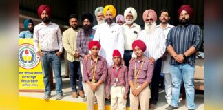 School Sports Punjab