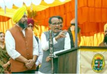 Shivraj Singh Chouhan