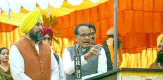 Shivraj Singh Chouhan