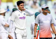 Shubman Gill: ਕੋਲਕਾਤਾ ’ਚ ਜਖਮੀ ਹੋਏ ਗਿੱਲ ਨੂੰ ਹਸਪਤਾਲ ’ਚੋਂ ਮਿਲੀ ਛੁੱਟੀ Shubman Gill