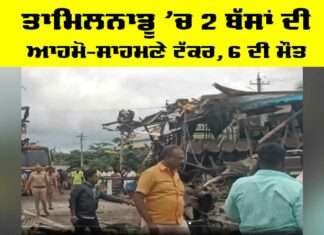 Tamil Nadu Bus Accident