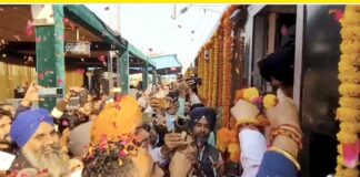 Vande Bharat Welcome Faridkot