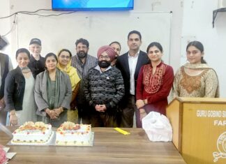 World Medical Physics Day