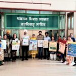 Health Awareness Campaign: ਸਿਹਤ ਵਿਭਾਗ ਵੱਲੋਂ ਮਨਾਇਆ ਜਾ ਰਿਹਾ ਵਨ ਹੈਲਥ ਜਾਗਰੂਕਤਾ ਹਫਤਾ : ਸਿਵਲ ਸਰਜਨ Health Awareness Campaign