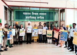 Health Awareness Campaign: ਸਿਹਤ ਵਿਭਾਗ ਵੱਲੋਂ ਮਨਾਇਆ ਜਾ ਰਿਹਾ ਵਨ ਹੈਲਥ ਜਾਗਰੂਕਤਾ ਹਫਤਾ : ਸਿਵਲ ਸਰਜਨ Health Awareness Campaign