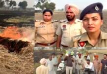 Farmers News: ਕਿਸਾਨਾਂ ਨੇ ਖੇਤਾਂ ’ਚ ਲਗਾਈ ਅੱਗ, ਮੌਕੇ ’ਤੇ ਪਹੁੰਚੀ ਪੁਲਿਸ Farmers News