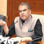 Punjab Electricity News