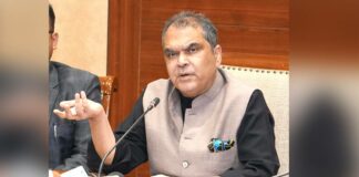 Punjab Electricity News