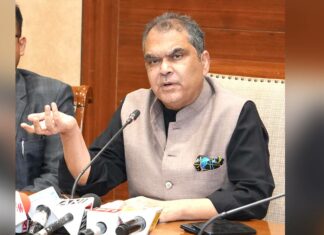 Punjab Electricity News