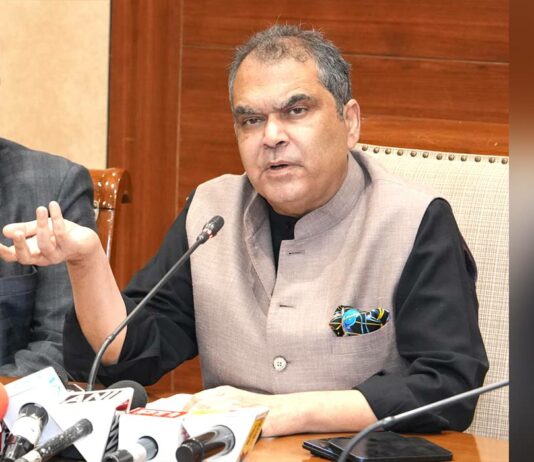 Punjab Electricity News