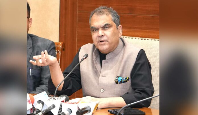 Punjab Electricity News