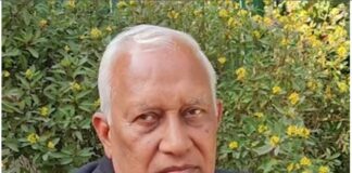 Barinder Kumar Goyal