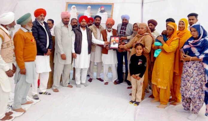 Bathinda News Bathinda News