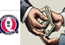 Bribery Case: ਵਿਜੀਲੈਂਸ ਬਿਊਰੋ ਵੱਲੋਂ 3 ਲੱਖ ਰੁਪਏ ਰਿਸ਼ਵਤ ਲੈਂਦਾ ਰੈਂਟ ਕੁਲੈਕਟਰ ਰੰਗੇ ਹੱਥੀਂ ਕਾਬੂ Bribery Case