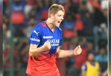 Cameron Green: IPL 2026 Auction- ਕੈਮਰਨ ਗ੍ਰੀਨ ਬਣਿਆ ਸਭ ਤੋਂ ਮਹਿੰਗਾ ਵਿਦੇਸ਼ੀ ਖਿਡਾਰੀ, ਜਾਣੋ ਕਿੰਨੇ ਕਰੋੜ ’ਚ ਖਰੀਦਿਆ Cameron Green