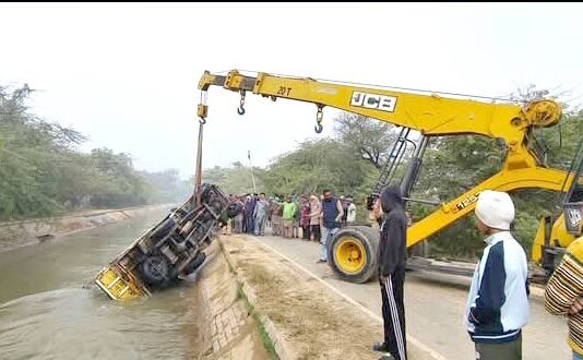 Canal Accident