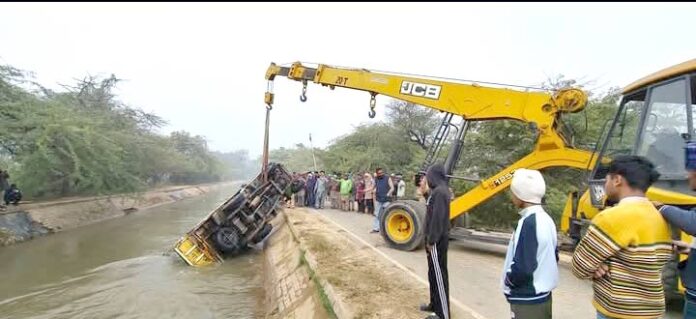 Canal Accident Canal Accident