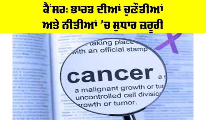 Cancer in India
