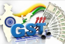 Central Government Update