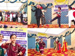 Cultural Event Bhadson