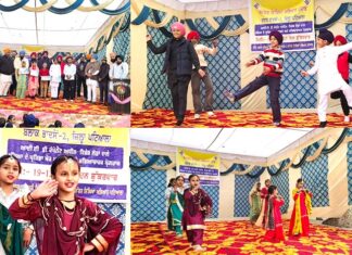 Cultural Event Bhadson